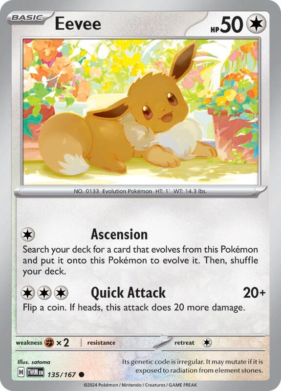 Eevee 135/167 - Twilight Masquerade