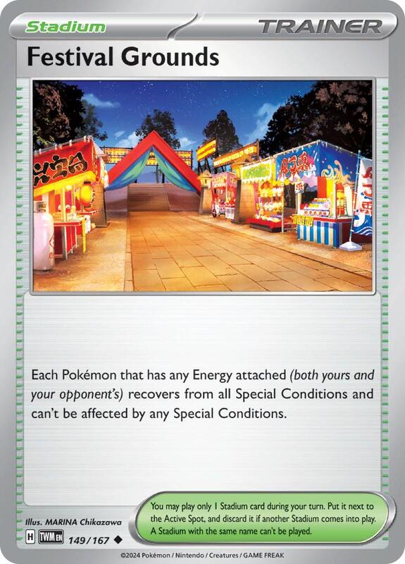 Festival Grounds 149/167 - Twilight Masquerade