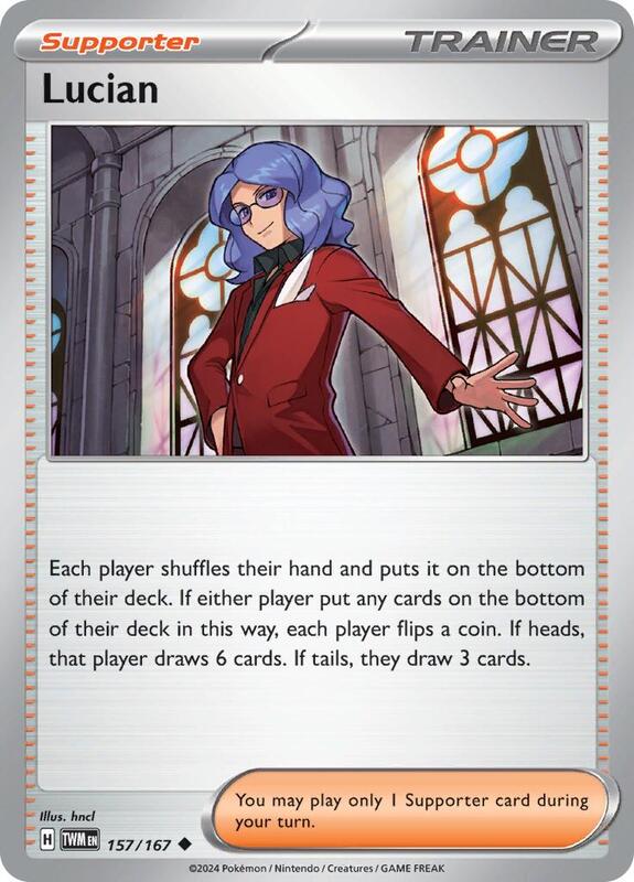 Lucian 157/167 - Twilight Masquerade