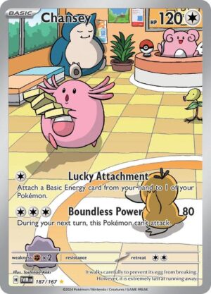 Chansey 187/167 - Twilight Masquerade