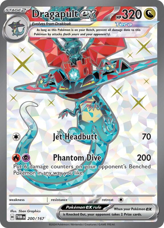 Dragapult ex 200/167 - Twilight Masquerade