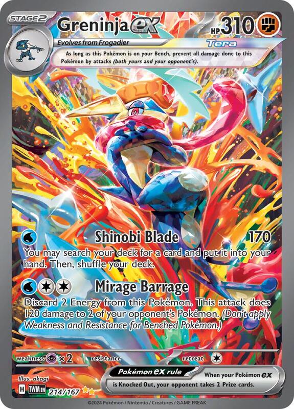 Greninja ex 214/167 - Twilight Masquerade