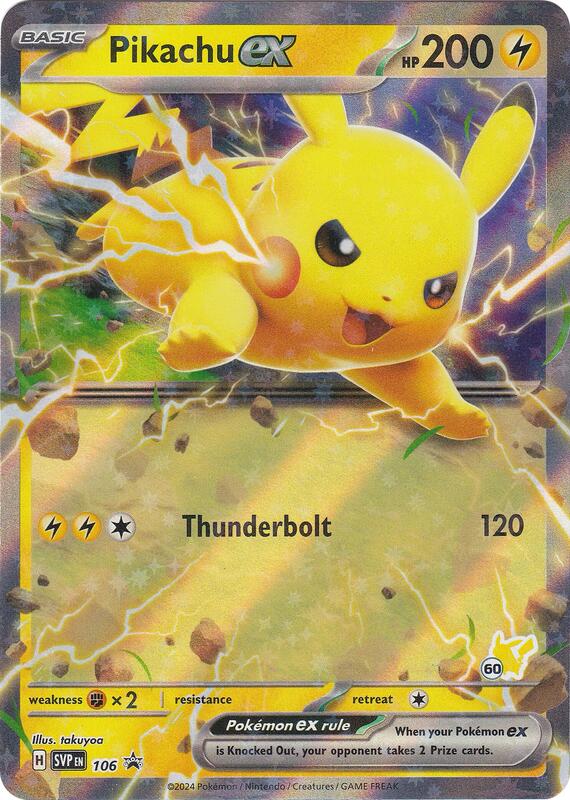 Pikachu ex 106 - Scarlet & Violet Black Star Promos