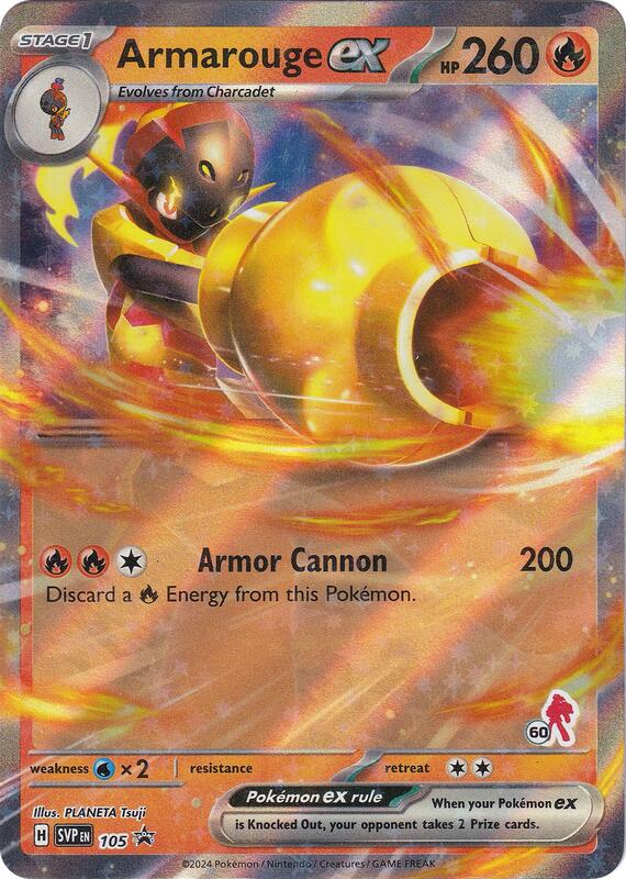 Armarouge ex 105 - Scarlet & Violet Black Star Promos