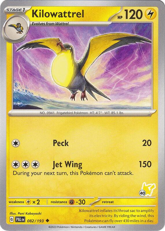 Karta Pokemon Kilowattrel 82/193 - Pikachu 40 - Battle Academy 2024
