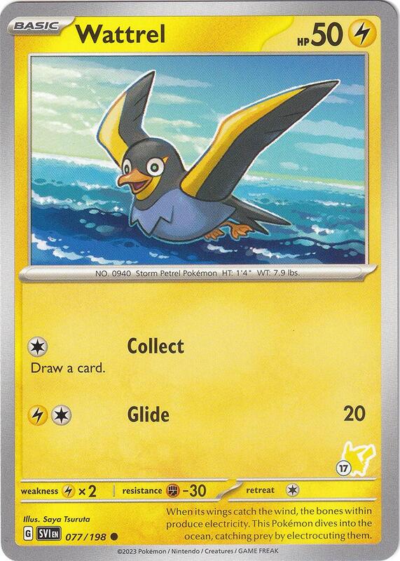 Karta Pokemon Wattrel 77/193 - Pikachu 17 - Battle Academy 2024