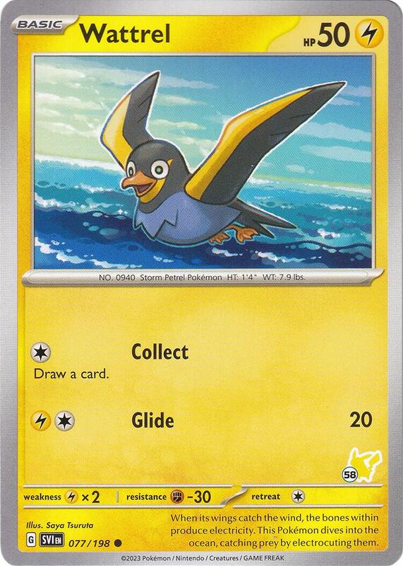 Karta Pokemon Wattrel 77/193 - Pikachu 58 - Battle Academy 2024