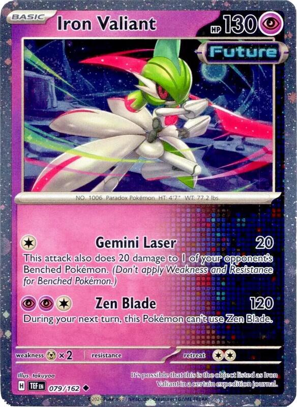 Karta Pokemon Iron Valiant 79/162 (Cosmos Holo) - Miscellaneous Cards & Products