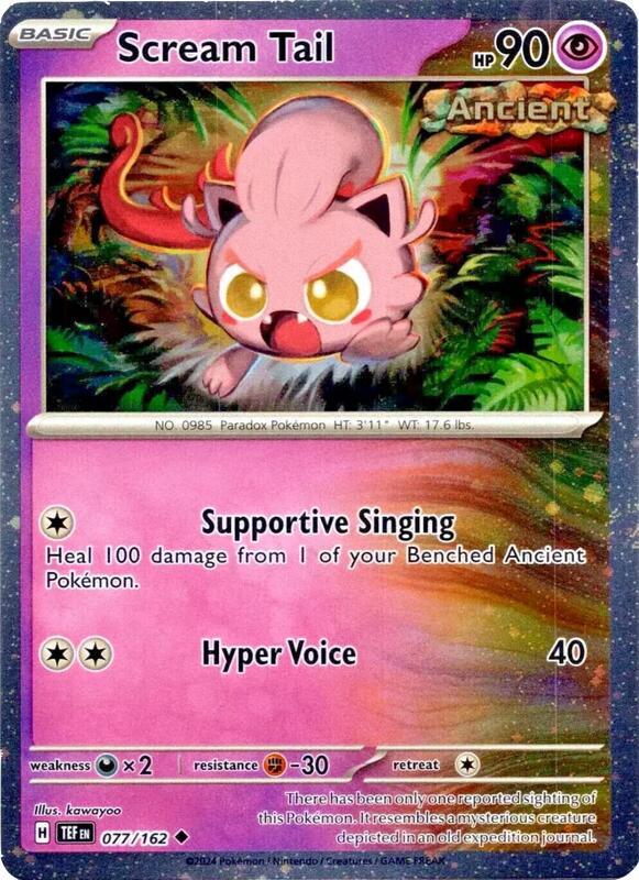 Karta Pokemon Scream Tail 77/162 (Cosmos Holo) - Miscellaneous Cards & Products