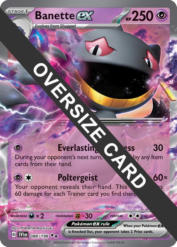 Karta Pokemon Banette ex 88/198 - Jumbo Cards