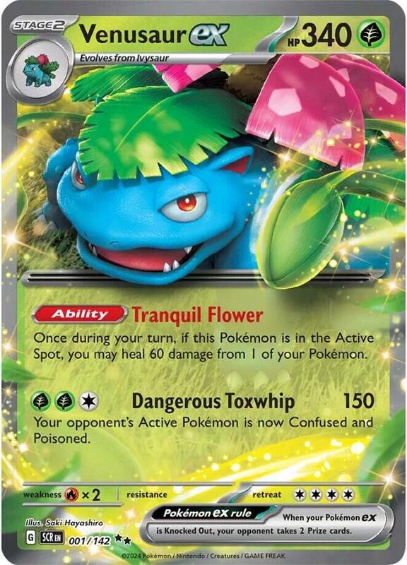 Venusaur ex 001/142 - Stellar Crown