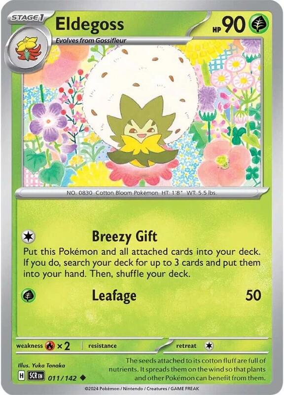 Eldegoss 011/142 - Stellar Crown
