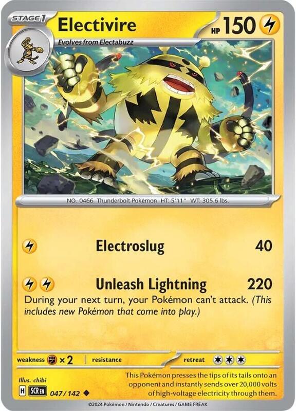 Electivire 047/142 - Stellar Crown