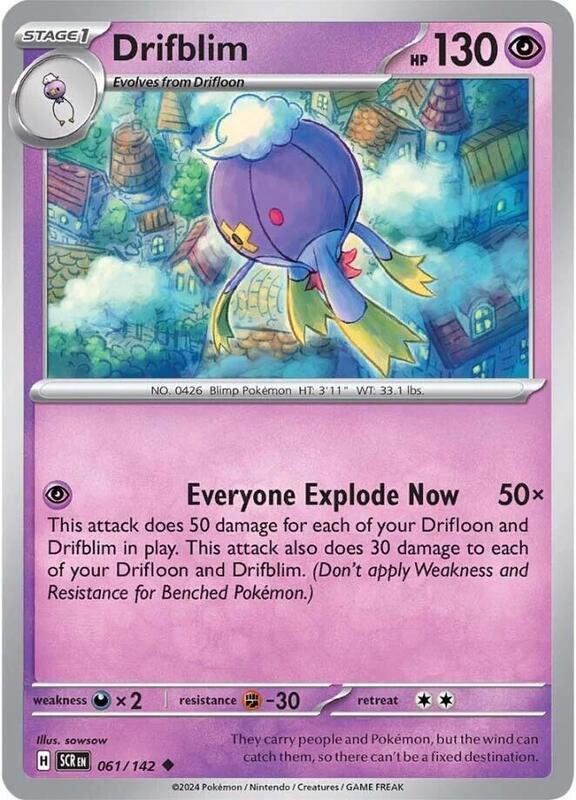 Drifblim 061/142 - Stellar Crown