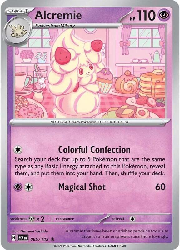Alcremie 065/142 - Stellar Crown