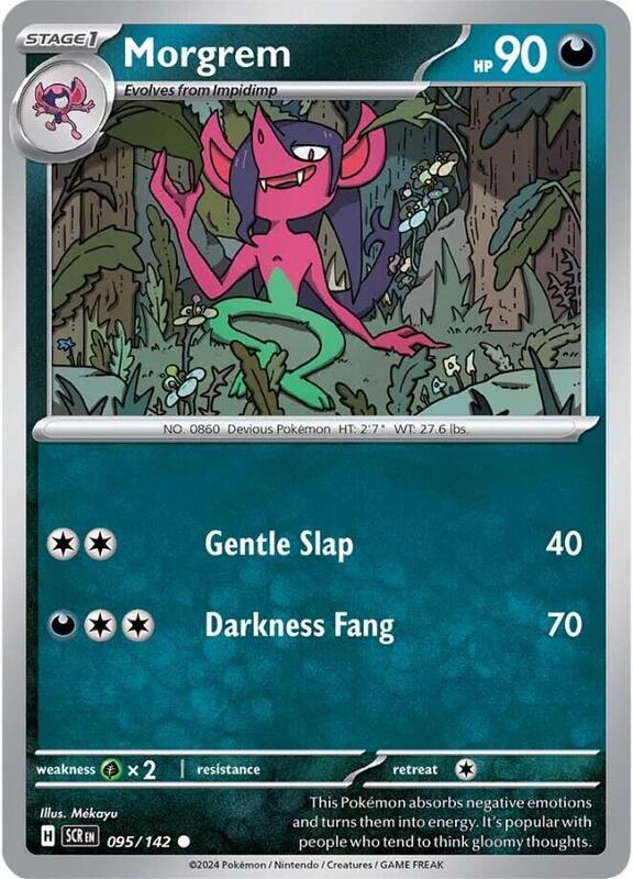 Morgrem 095/142 - Stellar Crown