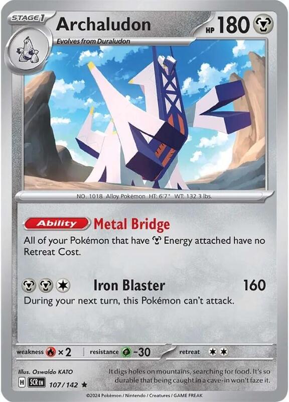 Archaludon 107/142 - Stellar Crown