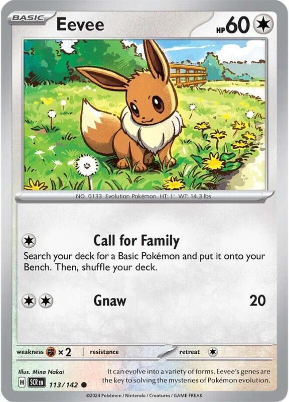 Eevee 113/142 - Stellar Crown