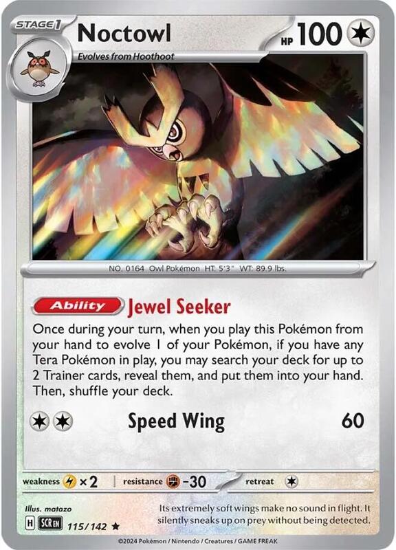 Noctowl 115/142 - Stellar Crown