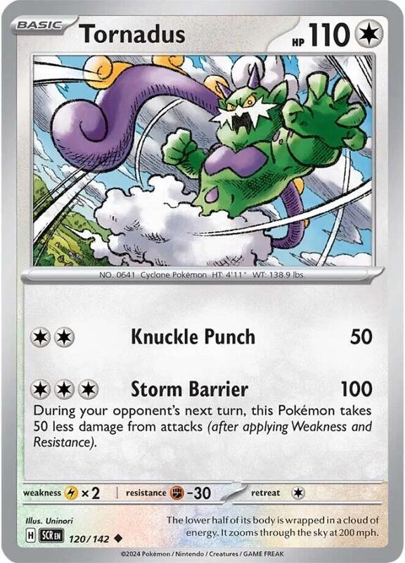 Tornadus 120/142 - Stellar Crown