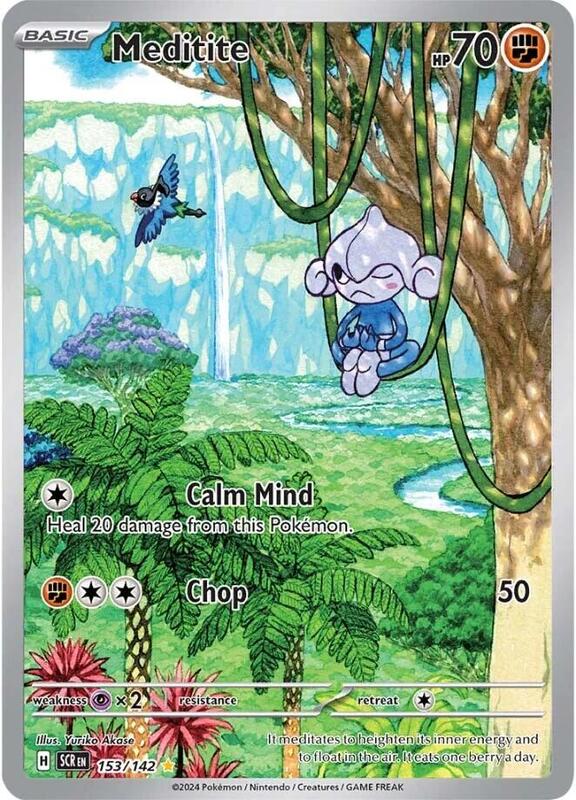 Meditite 153/142 - Stellar Crown