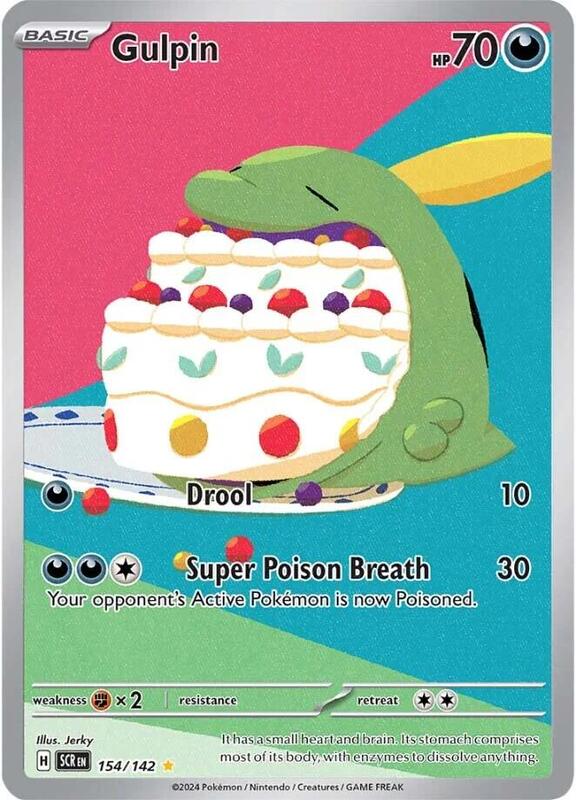 Gulpin 154/142 - Stellar Crown