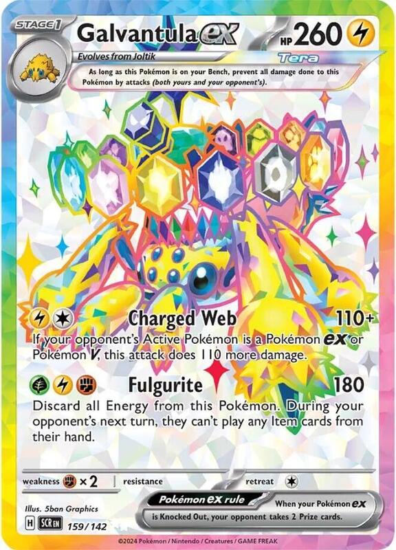 Galvantula ex 159/142 - Stellar Crown