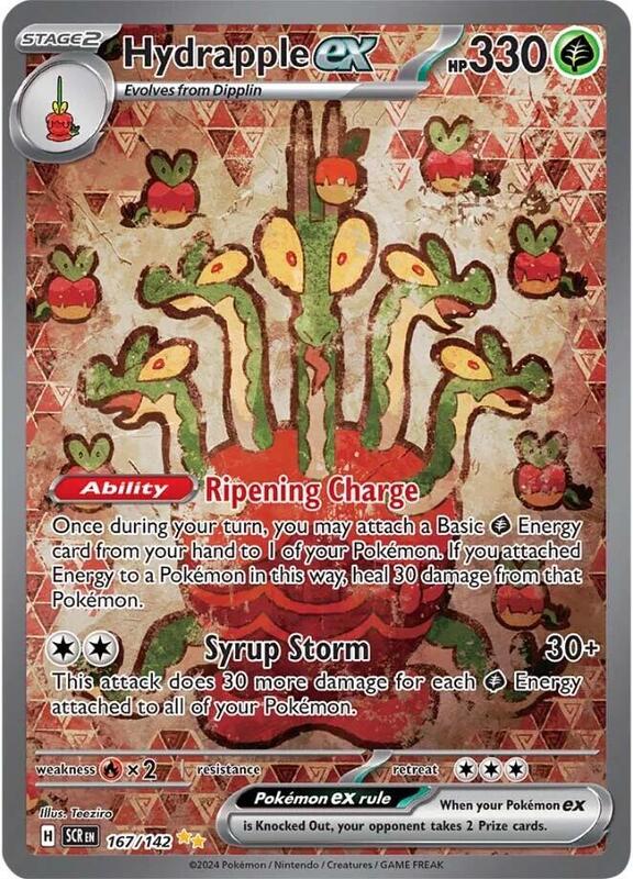 Hydrapple ex 167/142 - Stellar Crown