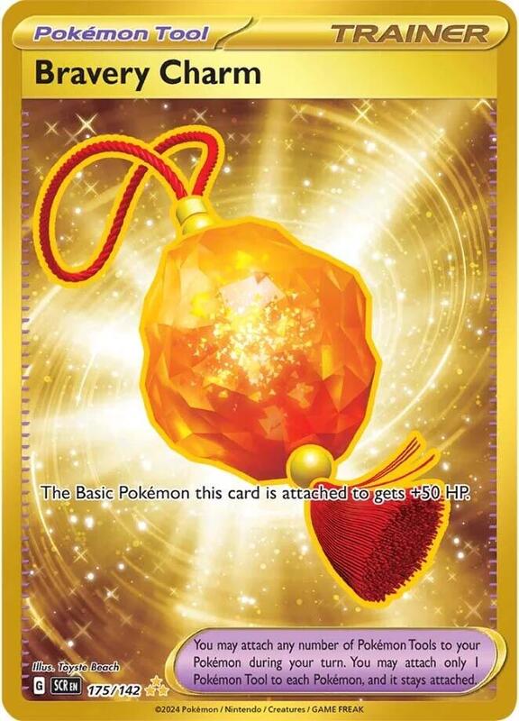 Bravery Charm 175/142 - Stellar Crown