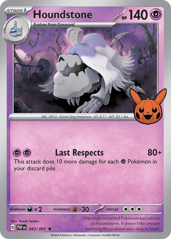 Karta Pokemon Houndstone 43/91 - 43/091 - Trick or Trade BOOster Bundle 2024