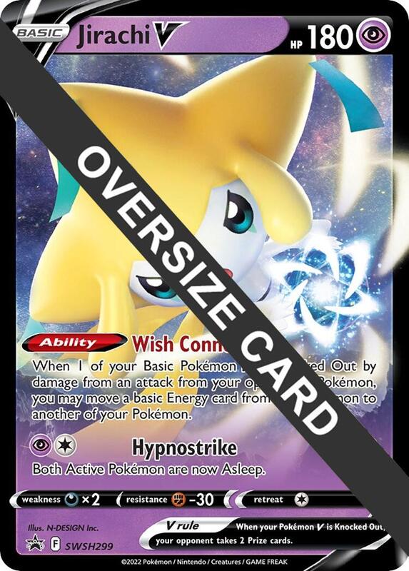 Karta Pokemon Jirachi V - 299 - Jumbo Cards SWSH299
