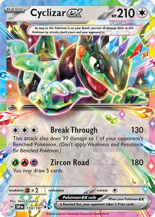Cyclizar ex 159/191 - Surging Sparks