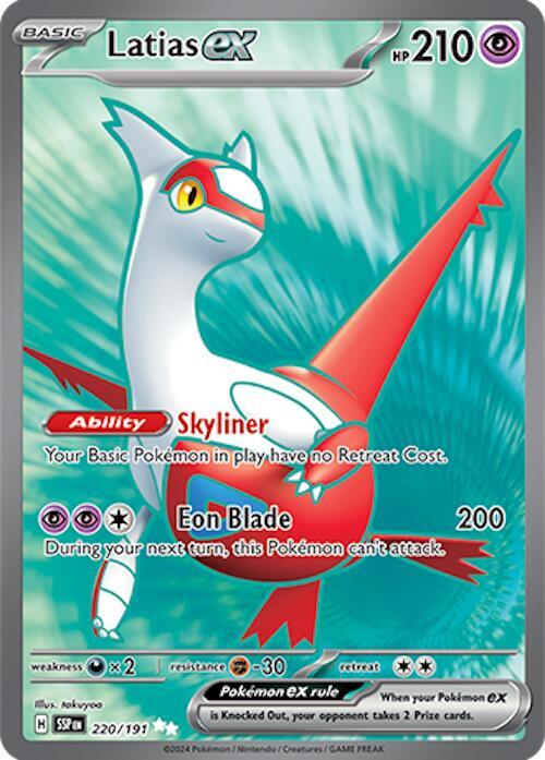 Latias ex 220/191 - Surging Sparks