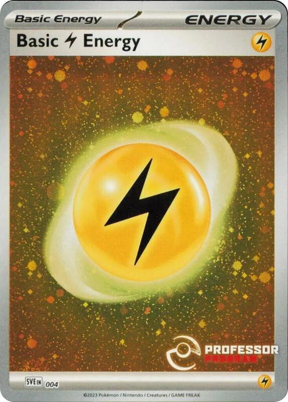 Basic Lightning Energy 004 - Scarlet & Violet Energies