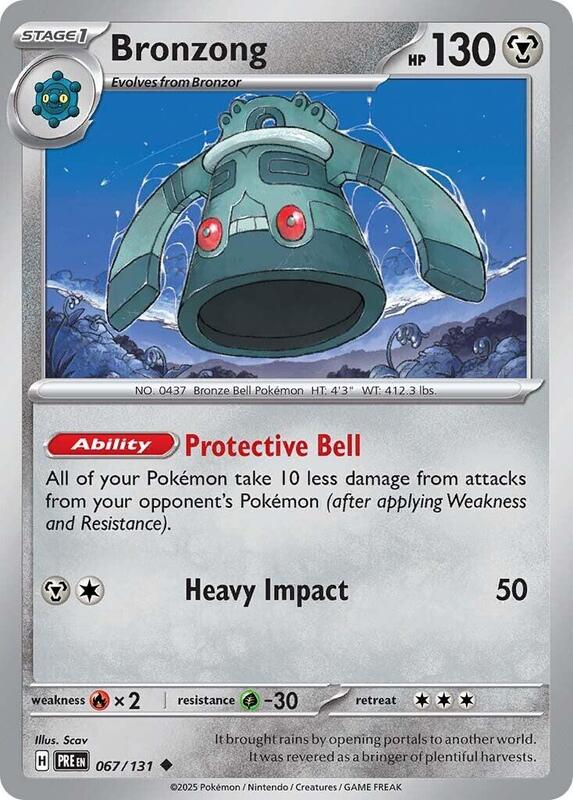 Bronzong 067/131 - Prismatic Evolutions