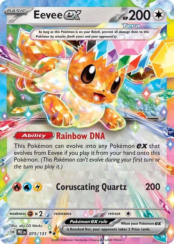 Eevee ex 075/131 - Prismatic Evolutions