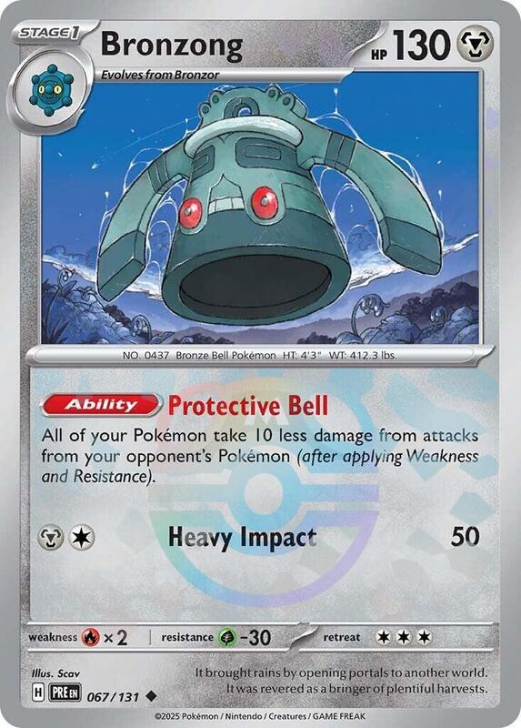 Bronzong 067/131 - Prismatic Evolutions