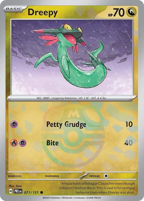 Dreepy 071/131 - Prismatic Evolutions