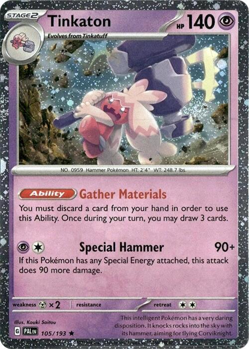 Karta Pokemon Tinkaton 105/193 (Cosmos Holo) - Blister Exclusives