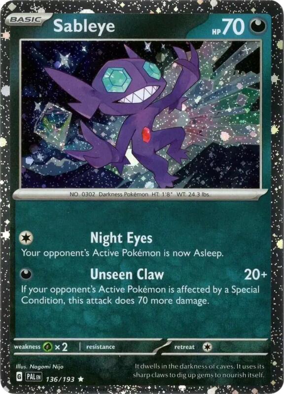 Sableye 136 - Paldea Evolved