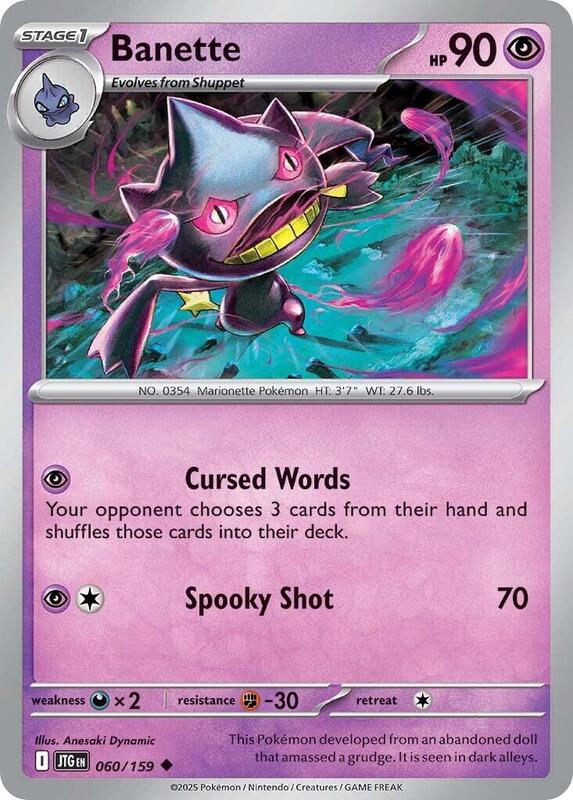 Banette 060/159 - Journey Together