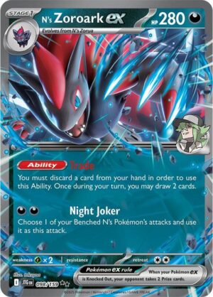 N's Zoroark ex 098/159 - Journey Together