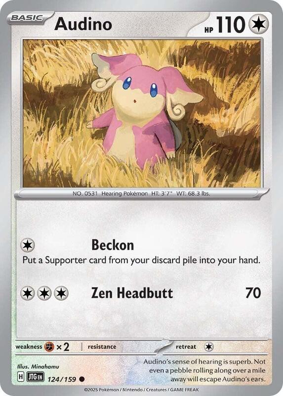 Audino 124/159 - Journey Together