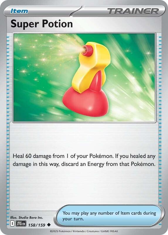 Super Potion 158/159 - Journey Together