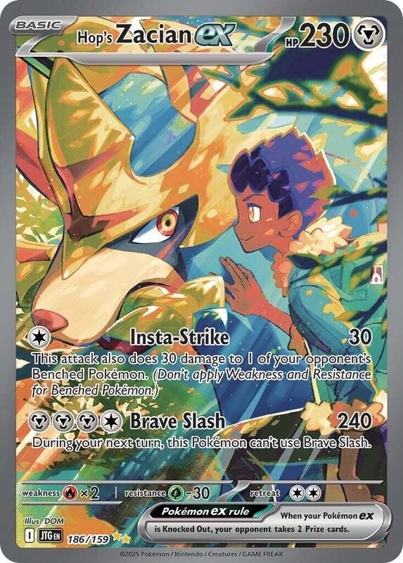 Hop's Zacian ex 186/159 - SV09: Journey Together ( JTO 186 )