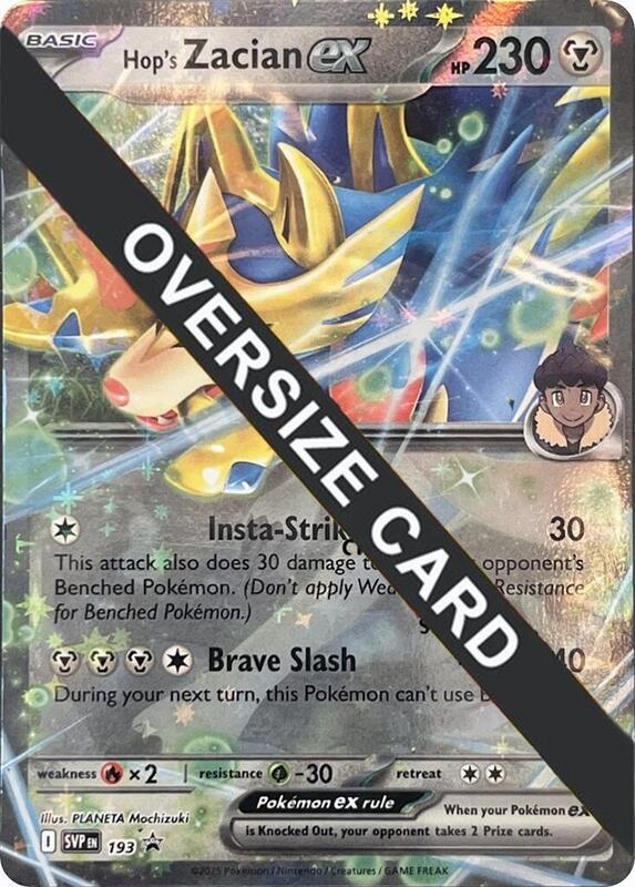 Karta Pokemon Hop's Zacian ex - SVP193 - Jumbo Cards SVP193