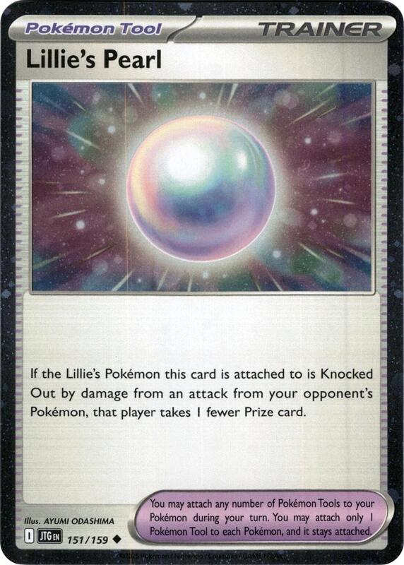 Karta Pokemon Lillie's Pearl 151/159 (Cosmos Holo) - Miscellaneous Cards & Products