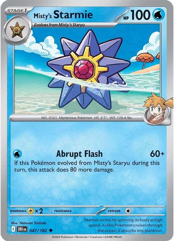 Misty's Starmie 047/182 - Destined Rivals