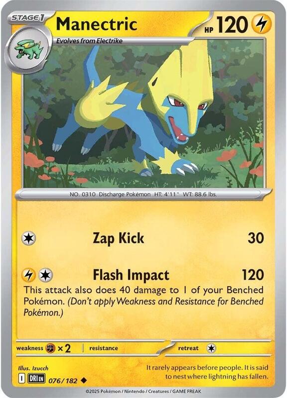 Manectric 076/182 - Destined Rivals