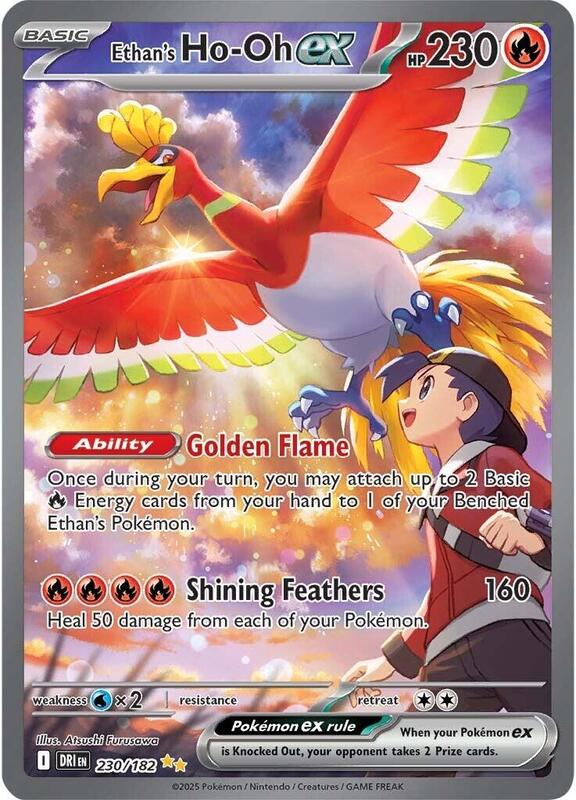 Ethan's Ho-Oh ex 230/182 - SV10: Destined Rivals ( DER 230 )